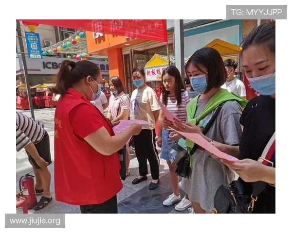 808娱乐在线娱乐平台安全保障措施详解保障玩家资金与信息安全