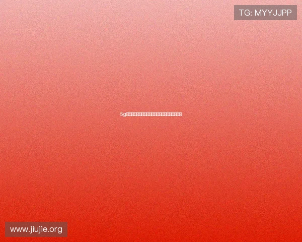 5g网络游戏带来的极速体验与未来发展趋势全面解析