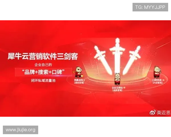 888集团登录网址链接官方入口提供最新安全登录指南帮助用户顺利进入平台