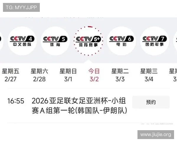 bet365亚洲唯一官网提供最全面的体育赛事直播与高效的在线投注体验，满足亚洲玩家多样化的娱乐需求