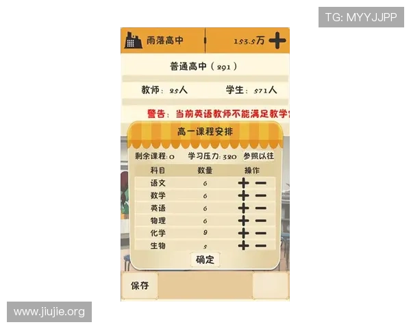 专业人士分享的北京pk10计划技巧与经验,助你轻松掌握高效投注方法